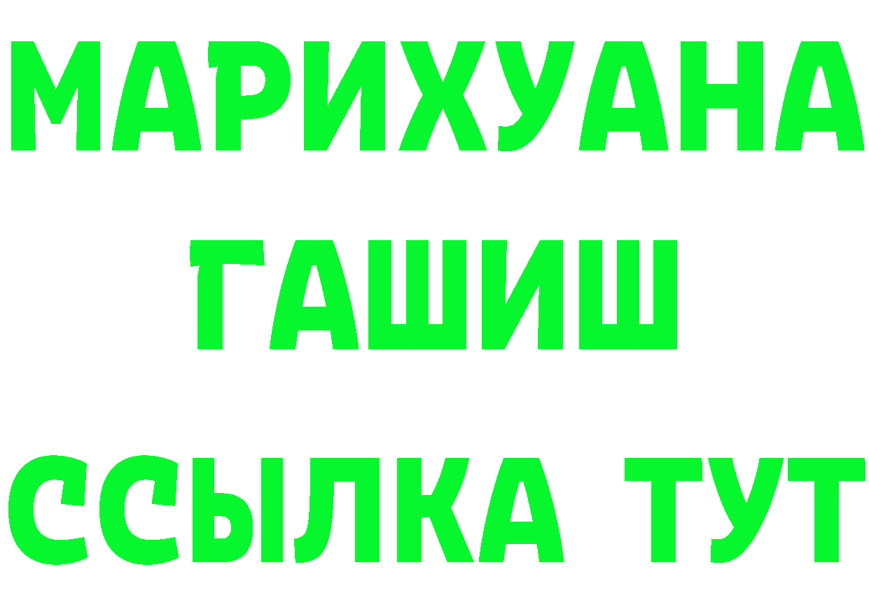 МЕФ 4 MMC маркетплейс маркетплейс блэк спрут Калязин